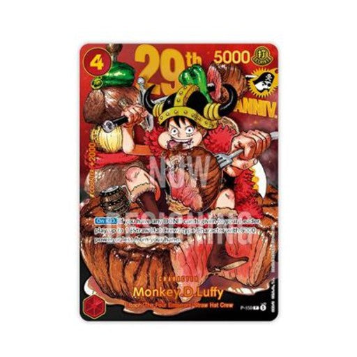 Premium Card Collection 29th Anniversary ENG