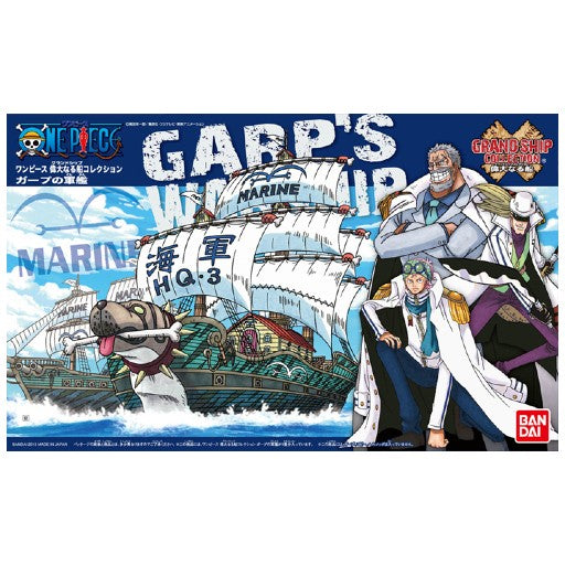 Gran Ship Collection - Garp's Ship
