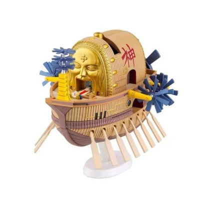 Gran Ship Collection - Ark Maxim