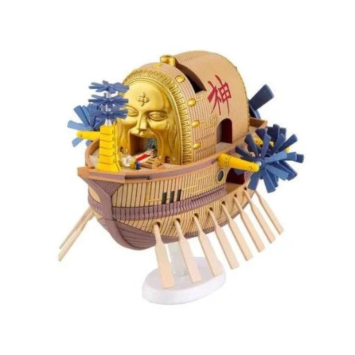 Gran Ship Collection - Ark Maxim