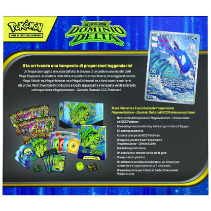 Dominio Delta Elite Trainer Box (ITA)