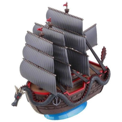 Gran Ship Collection - Dragon's Ship