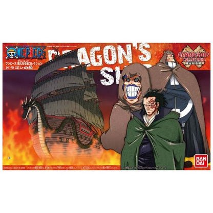 Gran Ship Collection - Dragon's Ship