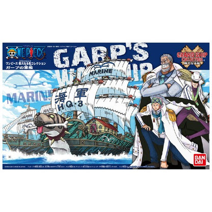 Gran Ship Collection - Garp's Ship