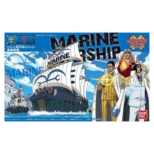 Gran Ship Collection - Marine Ship