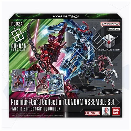 Premium Card Collection GUNDAM ASSEMBLE Set GQuuuuuuX PC02A