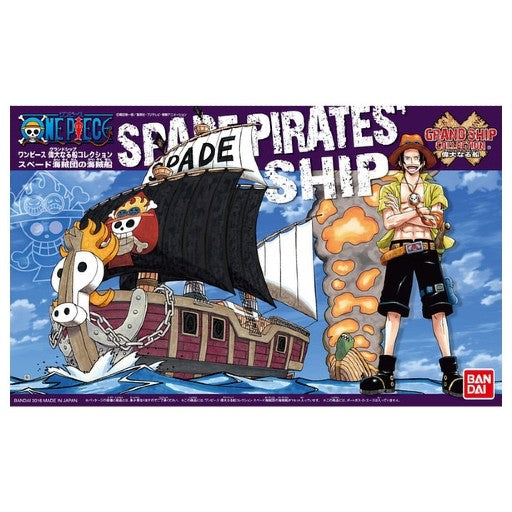Gran Ship Collection - Spade Pirates