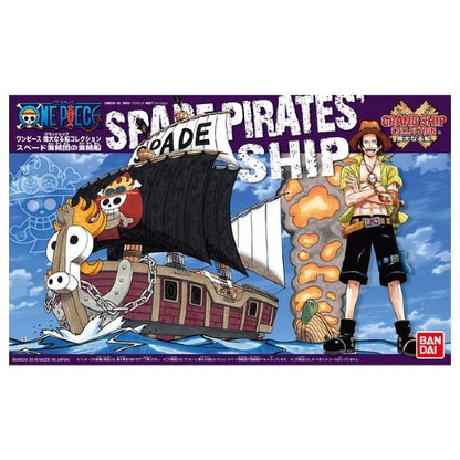 Gran Ship Collection - Spade Pirates