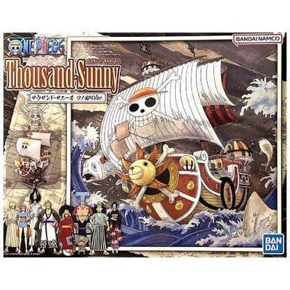 Gran Ship Collection - Thousand Sunny Land of Wano